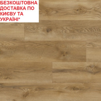 Ламінат вологостійкий CLASSEN Nature 4V WR Дуб Белладжіо 64780 АКЦІЯ! Безкоштовна доставка*