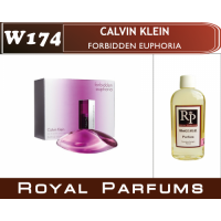 «Forbidden Euphoria» от Calvin Klein. Духи на разлив Royal Parfums 100 мл