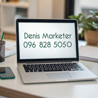 Інтернет-маркетолог Львів Україна