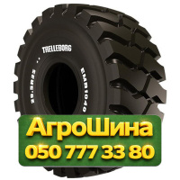 26.5R25 Trelleborg EMR1040  Индустриальная шина