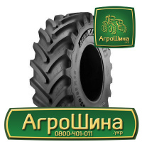 Сельхоз шина BKT AGRIMAX FORTIS 600/70R30