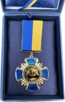 Медаль «Кращий танкіст» нова