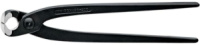 Кліщі арматурні діаметр 1,8мм KNIPEX 99 00 200 EAN, (21мм), фосфатовані
