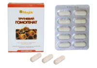 Трутневый гомогенат лиофилизированный (упаковка 10 капсул)