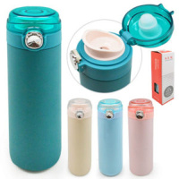 Термос Stenson Strong MT-3930-0-42 420 мл