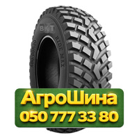 440/80R28 BKT RIDEMAX IT 696 156/151A8/D Индустриальная шина