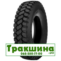 315/80 R22.5 Doublestar DSR668 156/150L Ведуча шина