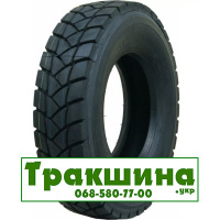 Satoya SD-066 (ведуча) 13 R22.5 156/152L PR20