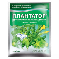 Удобрение Плантатор 0-25-50 (25 г) завязь