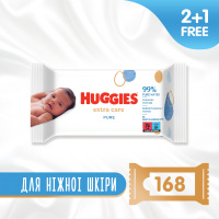 Детские влажные салфетки Huggies Pure Extra Care 3 х 56 шт (5029054222119)