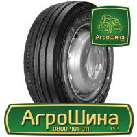 Грузовая шина Nordexx NTR 3000 385/65 R22.5 160K PR18