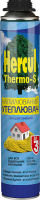 Напилюваний утеплювач THERMO-S (850 мл) / HERCUL
