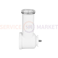 Корпус терок насадки-подрібнювача з штовхачем MS-651051 для кухонного комбайна Moulinex