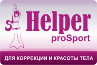 Helper prosport