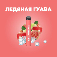 MaskKing High Pro 2% на 1000 раз. Крижана гуаява