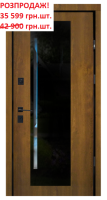 Двері вхідні Straj Proof Standard Mottura StarMax Glass Дуб темний 970x2050 мм РОЗПРОДАЖ!