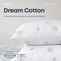 Подушка «DREAM COLLECTION» COTTON 50*70 см