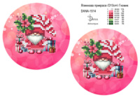 Ялинкова прикраса. Гномик