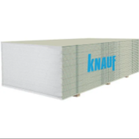 Гипсокартон (потолочный) KNAUF 1,20х2,5х9,5мм