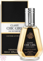 Парфюмированная вода для женщин Fragrance World Classy Chic Girl 50 мл