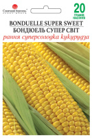 ​Кукурудза Бондюель Супер Світ 20 г.