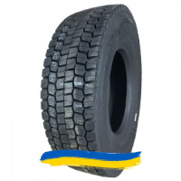 315/80R22.5 Atlander ATL600 157/154L Ведущая шина
