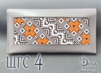 Гаманець під вишивку бісером із натуральної італійської шкіри