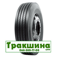 295/80 R22.5 Agate HF660 152/149M Рульова шина