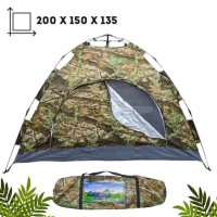 Палатка туристическая 3-х местная, Автоматическая 200 х 150 х 135 Камуфляж