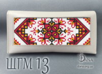 Гаманець під вишивку бісером із натуральної італійської шкіри