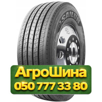 385/65R22.5 Sailun SFR1 160K PR20 Рулевая грузовая шина
