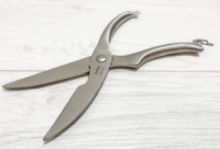 Кухонные ножницы SUPOR 25,2см / KS253-2