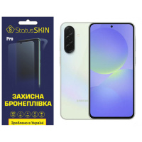 Поліуретанова плівка StatusSKIN Pro для Samsung Galaxy A36 5G A366 Глянцева (Код товару:40326)