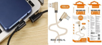 Кабель USB/TYPE-C REDDAX RDX-355 L+L круглий плетений каучуковий WHITE (1 м)