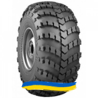 1300/530R533 Белшина ВИ-3 156F Универсальная шина