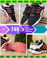 Adidas Equipment 91/18