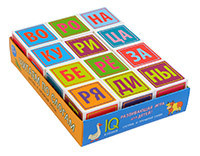 Розумні кубики. 12 штук. Читання по складах. РОСІЙСЬКОЮ МОВОЮ!!!