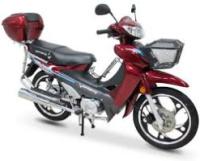 Запчасти на Мопед Viper Activ 50cc-110cc