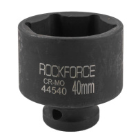 Головка ударная 40мм 1/2« 6гр. ROCKFORCE RF-44540