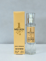 Paco Rabanne 1 Million - Crystal Perfume 55ml