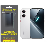 Поліуретанова плівка StatusSKIN Lite для Xiaomi Poco X8 Pro Глянцева
