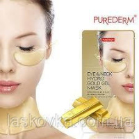 Маска гідрогелева з колоїдним золотом для шиї та патчі для зони навколо очей Eye&Neck Hydro Gold Gel Mask