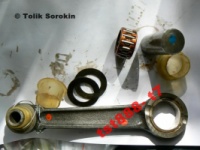 НОВЫЕ и Б/У ЗАПЧАСТИ ЯВА/JAWA Made in Czechoslovakia, ЧССР