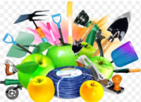 Сад и огород