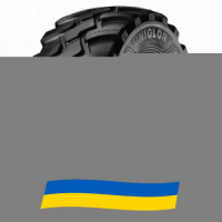 710/50 R26.5 Uniglory SMARTAGRO CARRIER 176/186D/A8 Сельхоз шина