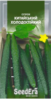 огірок Китайський холодостійкий