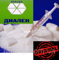 Чай от сахарного диабета Диалек