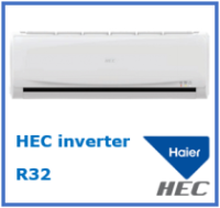 HEC inverter -15°С