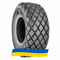 28 R26 BKT TR-390 154A6 Сельхоз шина