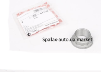 Гайка редуктора хвостовика Sprinter 906, Vito-447 MB-906 990 02 53 FEBI
